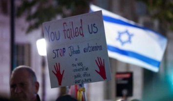 Уряд Великої Британії ініціював незалежне розслідування антисемітизму в школах і коледжах Англії