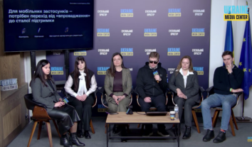 Сайтів із високим рівнем доступності за рік стало у понад чотири рази більше – дослідження