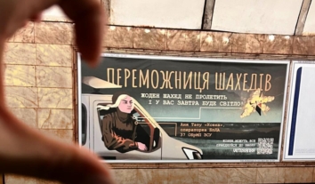 “Жінки можуть все”: VETERANKA запускає комікс-кампанію на підтримку захисниць