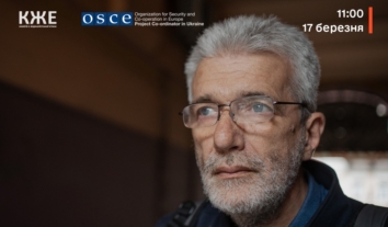 Онлайн-майстерня Андрія Куликова “Медіа та аудиторія: як будувати стосунки”