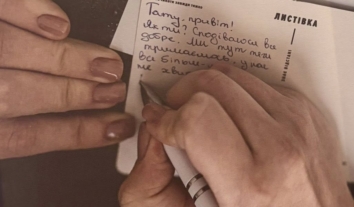 У Києві відкрили виставку про досвід жінок, пов’язаних з фронтом