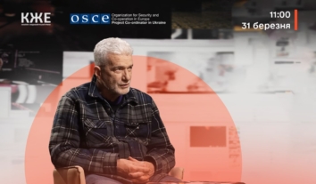 Онлайн-майстерня Андрія Куликова “Як сприяти переходу кількості в якість в редакції і в галузі”