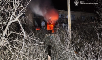Уночі РФ вдарила по Дніпропетровщині: є потерпіла, понівечили критичну інфраструктуру