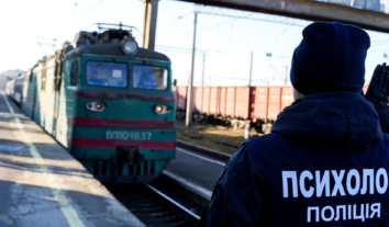 На Рівненщину приїхав перший цього року потяг з переселенцями з Донеччини