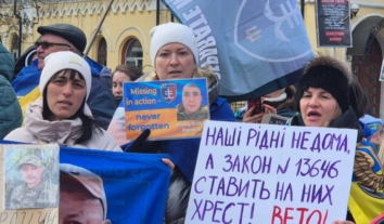 Родини зниклих безвісти військових у Києві вимагають накласти вето на закон, що прирівнює їх до загиблих