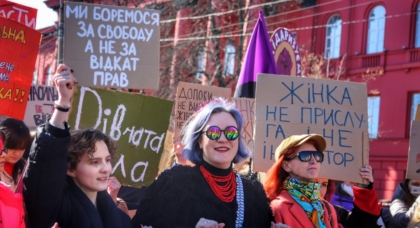 “Руки геть від прав жінок”: як пройшов перший з початку повномасштабної війни Марш жінок у Києві