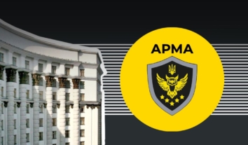 АРМА запропонувало уряду чотири арештовані об’єкти для розміщення ВПО