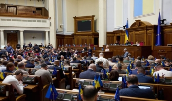 У Раді готують до голосування законопроєкт, що може завадити розслідуванням НАБУ і САП – Центр протидії корупції