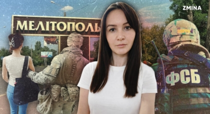“Ми не знаємо, чи вона жива”. Історія викраденої в Мелітополі журналістки Анастасії Глуховської
