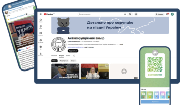 Одеське медіа заявило про тиск після виходу матеріалу про публічні закупівлі
