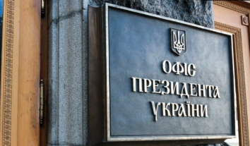 Офіс президента втретє заблокував петицію ЦПК про звільнення генпрокурора Кравченка