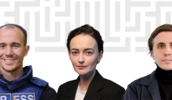 Марʼян Кушнір, Ольга Руденко та Михайло Ткач стали номінантами Премії імені Георгія Ґонґадзе 2026