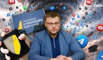 Інформаційні атаки проти Кривоноса: хто зацікавлений у дискредитації керівника НАБУ?