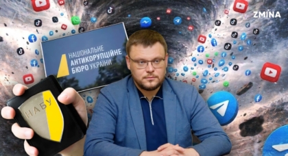 Інформаційні атаки проти Кривоноса: хто зацікавлений у дискредитації керівника НАБУ?