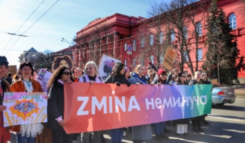 В Києві відбувся Марш жінок — перший з початку повномасштабного вторгнення РФ в Україну