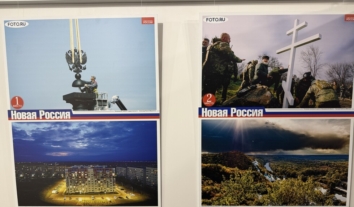 В окупованому Маріуполі влаштували пропагандистську фотовиставку “Нова Росія”