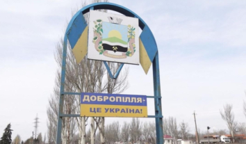 97% жителів Добропільської громади виїхали через війну, але 3% залишаються – Донецька ОВА