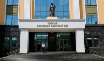 Ukraine has imposed sanctions against Russian judges who passed illegal sentences on Ukrainian prisoners of war — full list