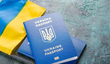 Українці у США, Канаді та Великій Британії зможуть отримувати паспорти через центри VFS Global