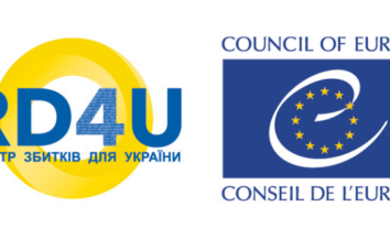 Українці подали понад 130 тисяч заяв до реєстру збитків від агресії РФ