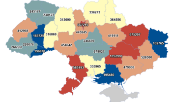 Торік в Україні боржників побільшало на понад пів мільйона