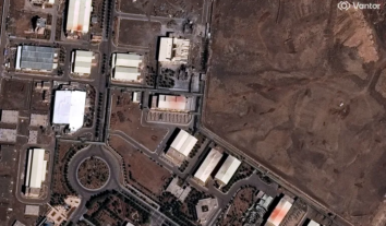 В Ірані пошкоджено підземний завод зі збагачення урану – МАГАТЕ