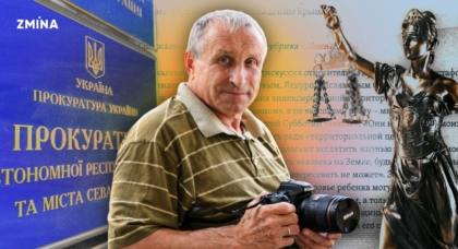 “Справедливість має бути відновлена”: як в Україні судять окупаційну суддю, яка винесла вирок журналісту Семені