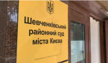 В Україні заочно засудили російського суддю за вирок полоненому “азовцю”