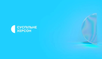 “Суспільне Херсон” потребує допомоги у відновленні зв’язку з читачами