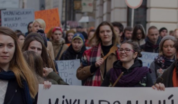 Правозахисна акція “Зупинити новий Цивільний кодекс” у Львові