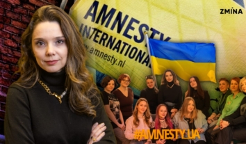 “Навіть одне слово, сказане в правильному місці, може врятувати життя”: Вероніка Сенцов-Вельч про перезапуск Amnesty International в Україні