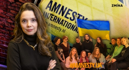 “Навіть одне слово, сказане в правильному місці, може врятувати життя”: Вероніка Сенцов-Вельч про перезапуск Amnesty International в Україні