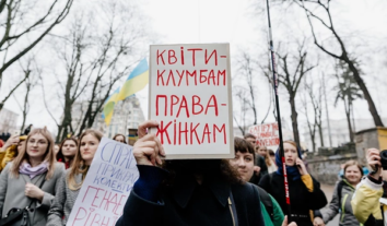 Без музики і символічних розважальних елементів: яким планується Марш жінок 2026?