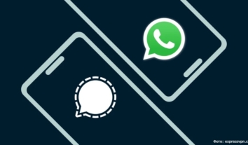 Нідерландська розвідка заявила про атаку російських хакерів у Signal і WhatsApp