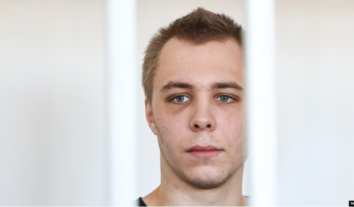 Amnesty International закликала РФ розкрити місцеперебування в’язня українського походження Микити Журавля