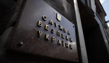 Есбівці не прийшли на засідання ТСК з питань розслідування можливих протиправних дій, бо “не змогли знайти сторінку комісії” на сайті Ради – Железняк