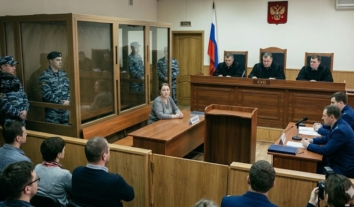 В окупованій частині Запоріжжя пенсіонерку засудили до 14 років за купівлю українських облігацій у “Дії”