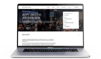 Курс із відеожурналістики для цифрових платформ від “Радіо Свобода” та Kyiv Media School