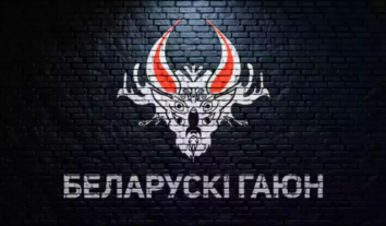 У справі “Беларускага Гаюна” щонайменше 184 людей взяли під варту – “Вясна”