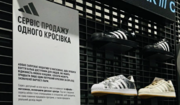 Adidas запустив в Україні сервіс для людей із відмінностями кінцівок, що дозволяє купити одну кросівку за пів ціни