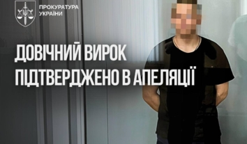 За ґрати — довічно: апеляція підтвердила вирок російському військовому за розстріл цивільних на Харківщині