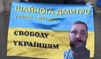 Росіяни утримують незаконно засудженого до 12 років токмачанина з інвалідністю Дмитра Шайногу