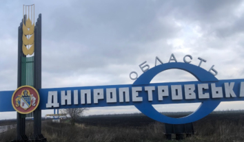 Росіяни поширюють пропаганду в Нікопольському районі через листівки з погрозами та брехнею