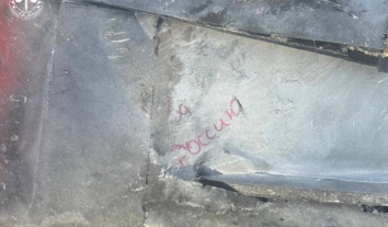 Росіяни вдарили по Чугуєву дроном: двоє загиблих 