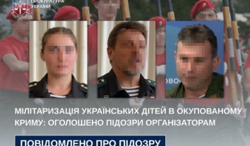 Очільникам трьох окупаційних структур в Криму повідомили про підозру за системну мілітаризацію українських дітей