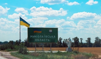 У п’яти громадах Миколаївщини запровадили мораторій на публічне використання російськомовного культурного продукту