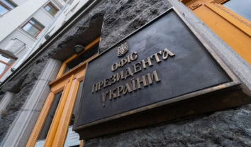 Шоста відмова: Офіс президента знову не зареєстрував петицію про звільнення генпрокурора Кравченка