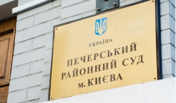Суд зобов’язав слідчого повторно розглянути скаргу Шабуніна щодо доступу до матеріалів у справі про “злиті” фото