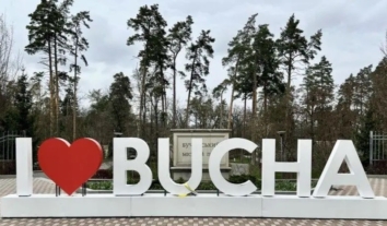 У Бучі викрили житлову аферу на понад 35 млн гривень: серед потерпілих є ВПО та ветерани