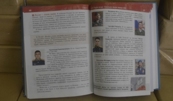 Окупанти нав’язують кримським школярам російську історію через новий підручник